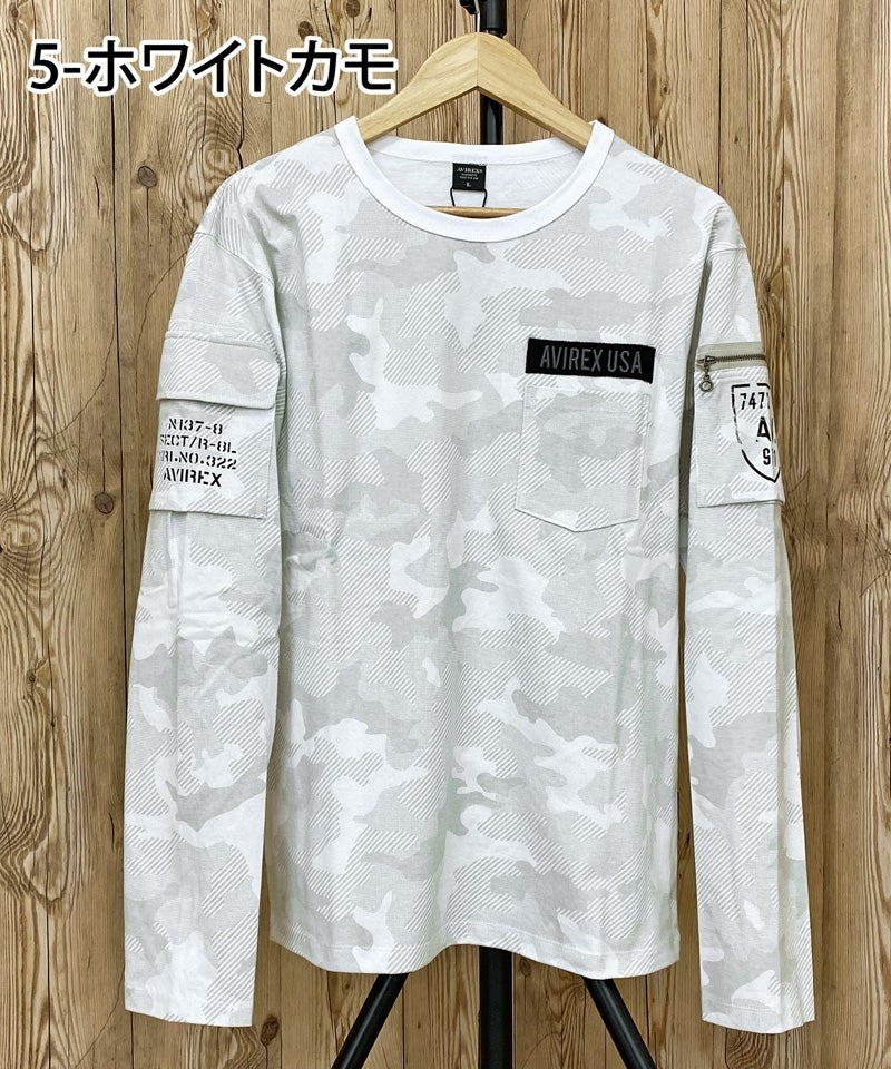 トップイズム TopIsm AVIREX アビレクッス フェイドウォッシュ 長袖 ファティーグ Tシャツ ロングTシャツ 長袖Tシャツ ロンT 長袖 綿100% メンズ ブランド