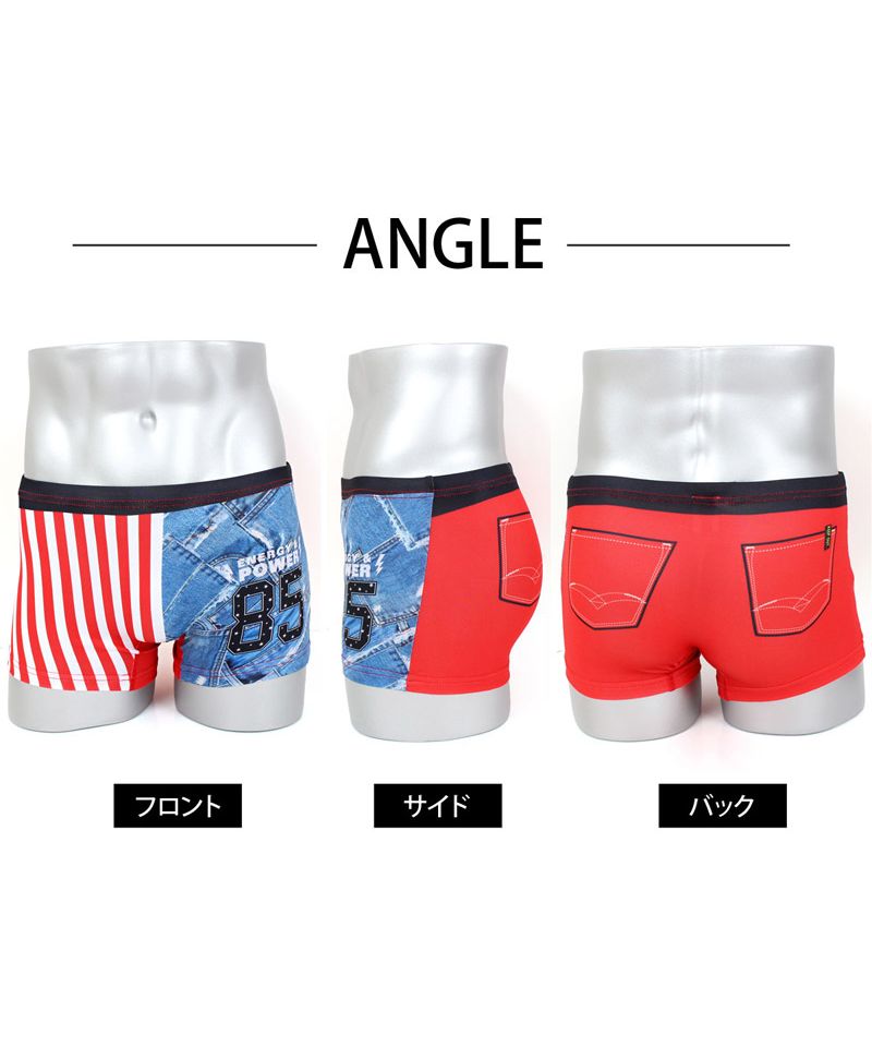 トップイズム TopIsm ボクサーパンツ メンズ インナー ボクサーブリーフ 男性用下着 ストレッチ トランクス ベア天竺 プリント 総柄 花柄 ナイトウェアー 父の日 ギフト【返品不可商品】