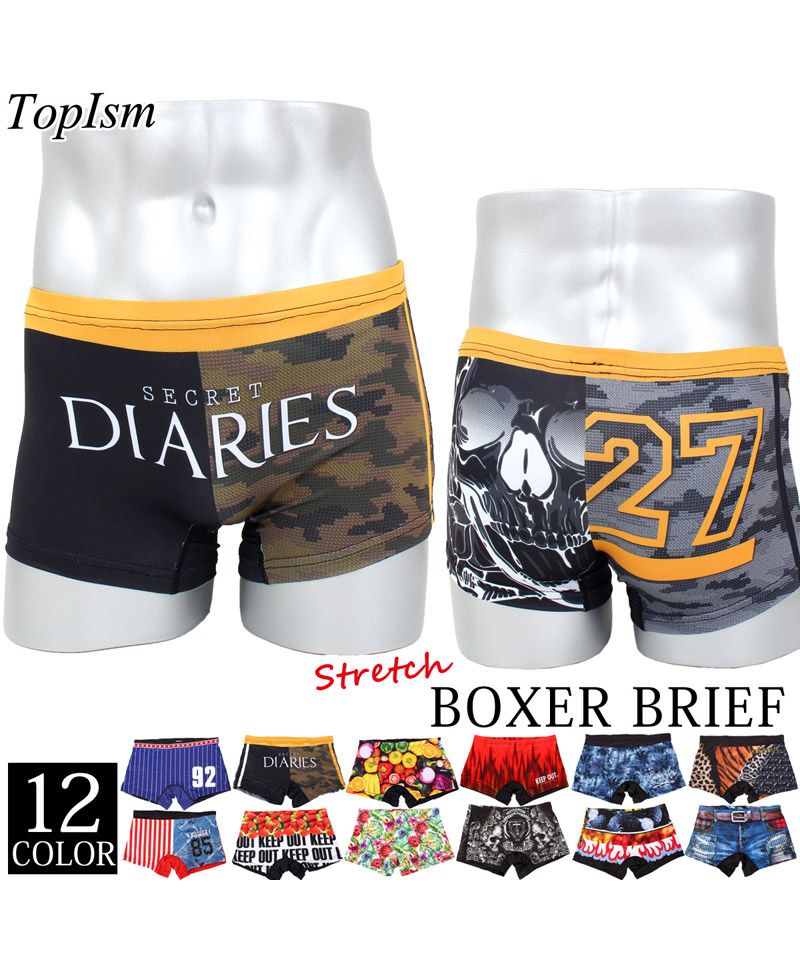 トップイズム TopIsm ボクサーパンツ メンズ インナー ボクサーブリーフ 男性用下着 ストレッチ トランクス ベア天竺 プリント 総柄 花柄 ナイトウェアー 父の日 ギフト【返品不可商品】