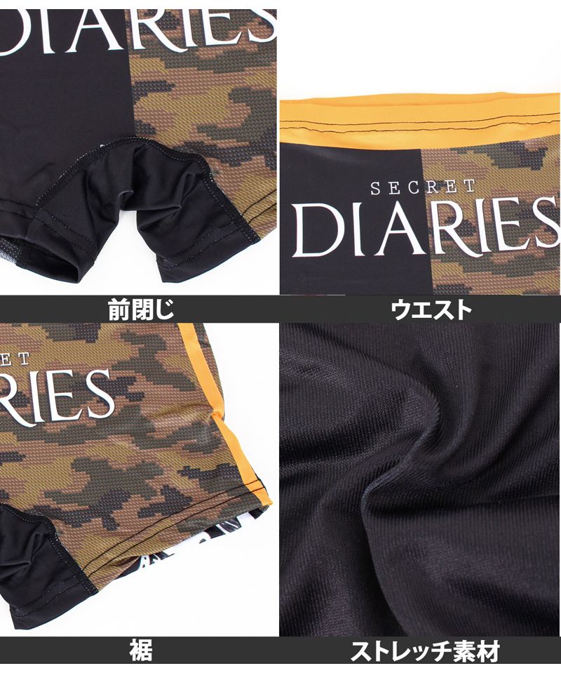 トップイズム TopIsm ボクサーパンツ メンズ インナー ボクサーブリーフ 男性用下着 ストレッチ トランクス ベア天竺 プリント 総柄 花柄 ナイトウェアー 父の日 ギフト【返品不可商品】