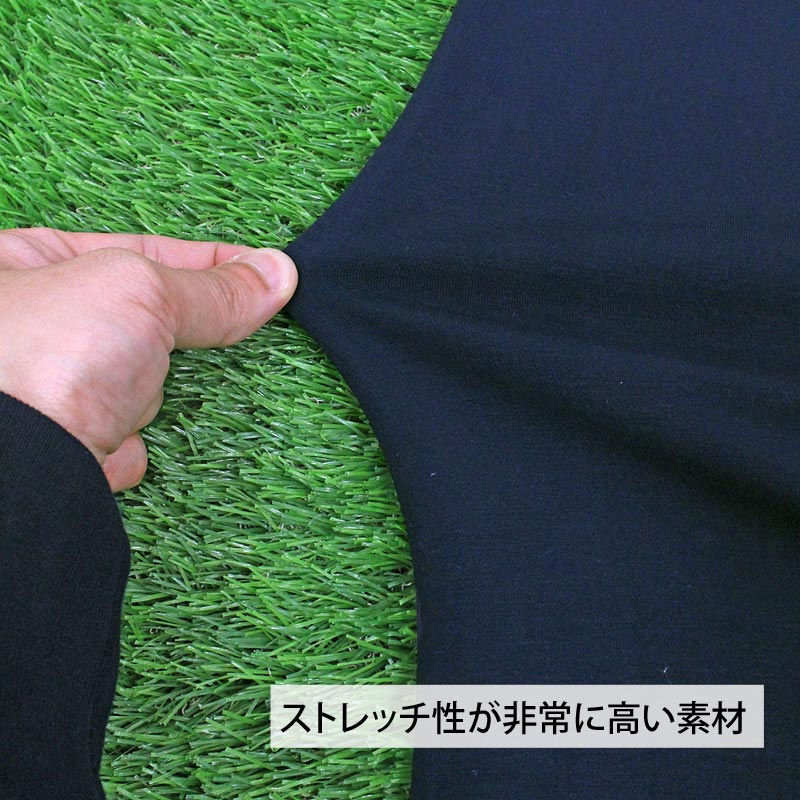 トップイズム TopIsm ゴルフウェア モックネックシャツ メンズ GIORNO SEVEN ジョルノセブン ハイネック ゴルフ 接触冷感 ストレッチ 半袖 ロゴ 筆記体 トップス ポロシャツ Tシャツ 無地 春夏 （4-ターコイズ） 4-ターコイズ