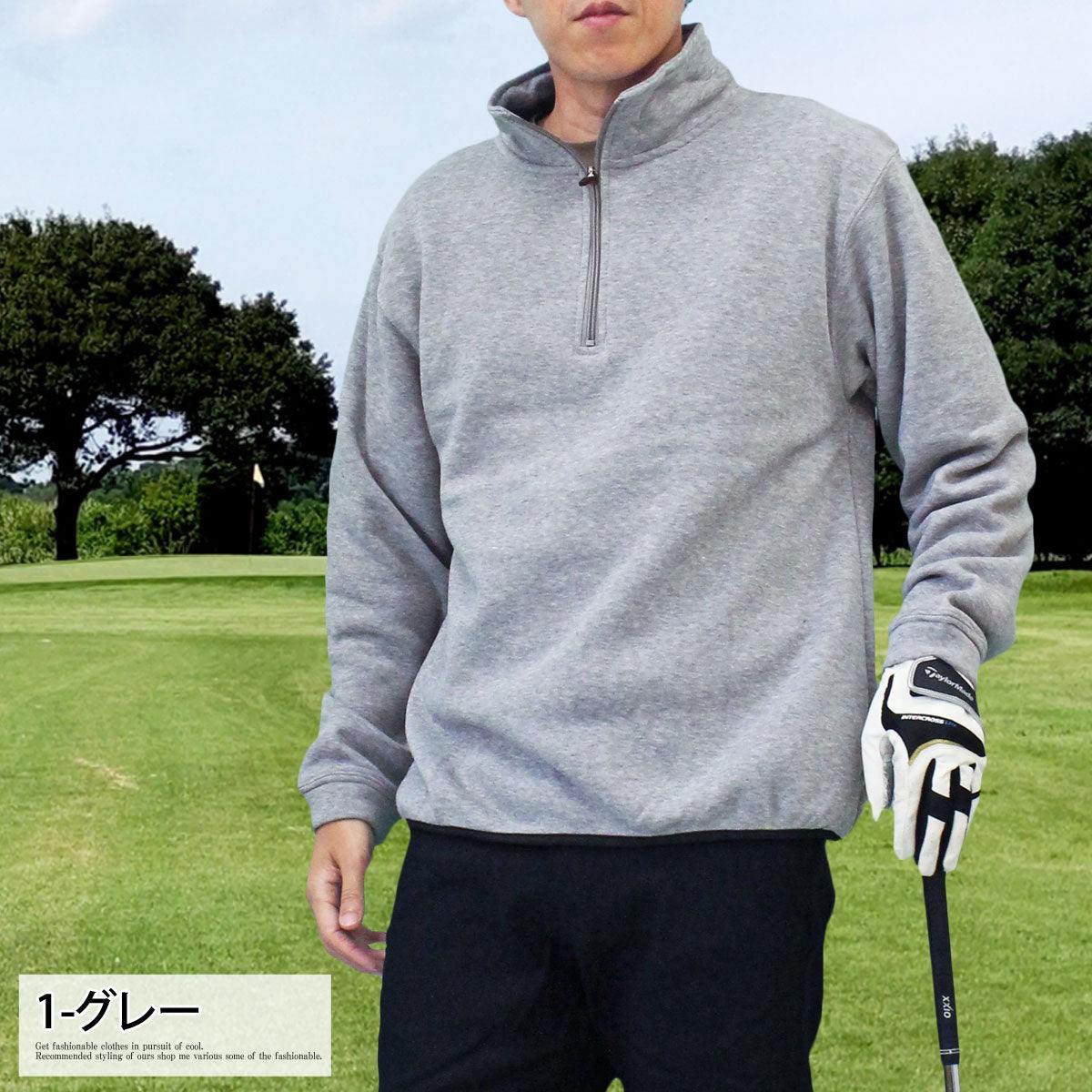 トップイズム TopIsm ゴルフウェア メンズ ゴルフ トレーナー 裏起毛 スウェット ハーフジップ トップス ハイネック プルオーバー 秋冬 （4-ネイビー） 4-ネイビー