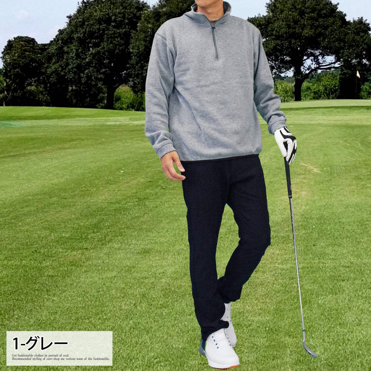 トップイズム TopIsm ゴルフウェア メンズ ゴルフ トレーナー 裏起毛 スウェット ハーフジップ トップス ハイネック プルオーバー 秋冬 （4-ネイビー） 4-ネイビー