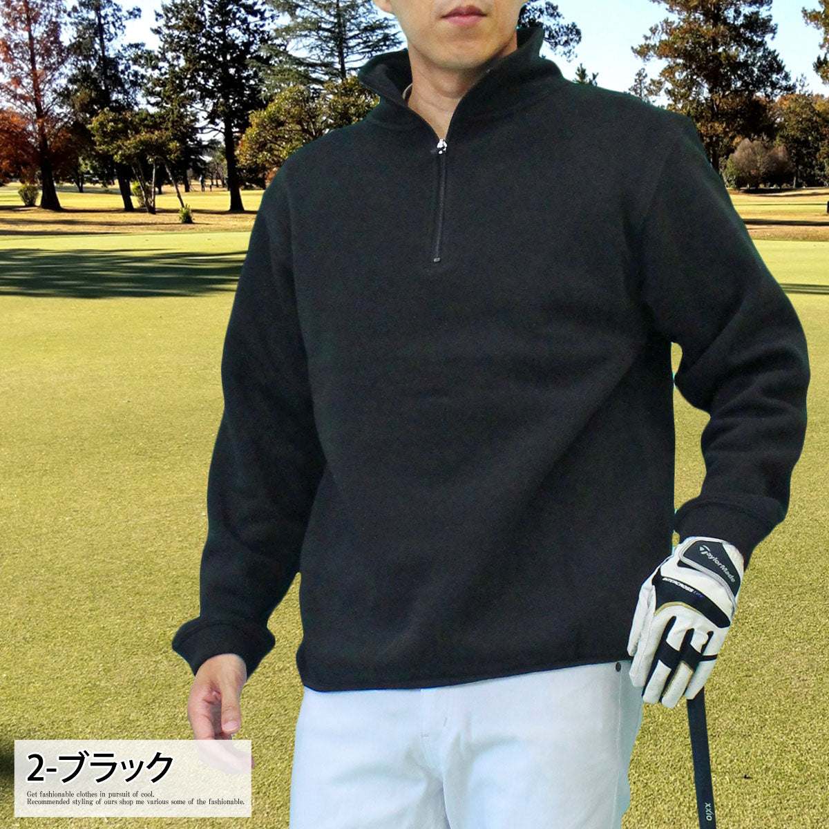 トップイズム TopIsm ゴルフウェア メンズ ゴルフ トレーナー 裏起毛 スウェット ハーフジップ トップス ハイネック プルオーバー 秋冬 （4-ネイビー） 4-ネイビー