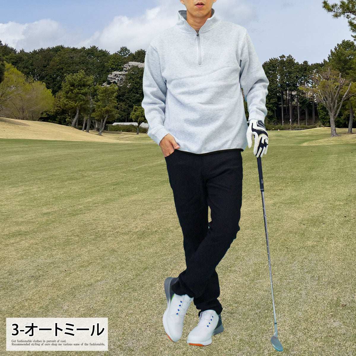 トップイズム TopIsm ゴルフウェア メンズ ゴルフ トレーナー 裏起毛 スウェット ハーフジップ トップス ハイネック プルオーバー 秋冬 （4-ネイビー） 4-ネイビー