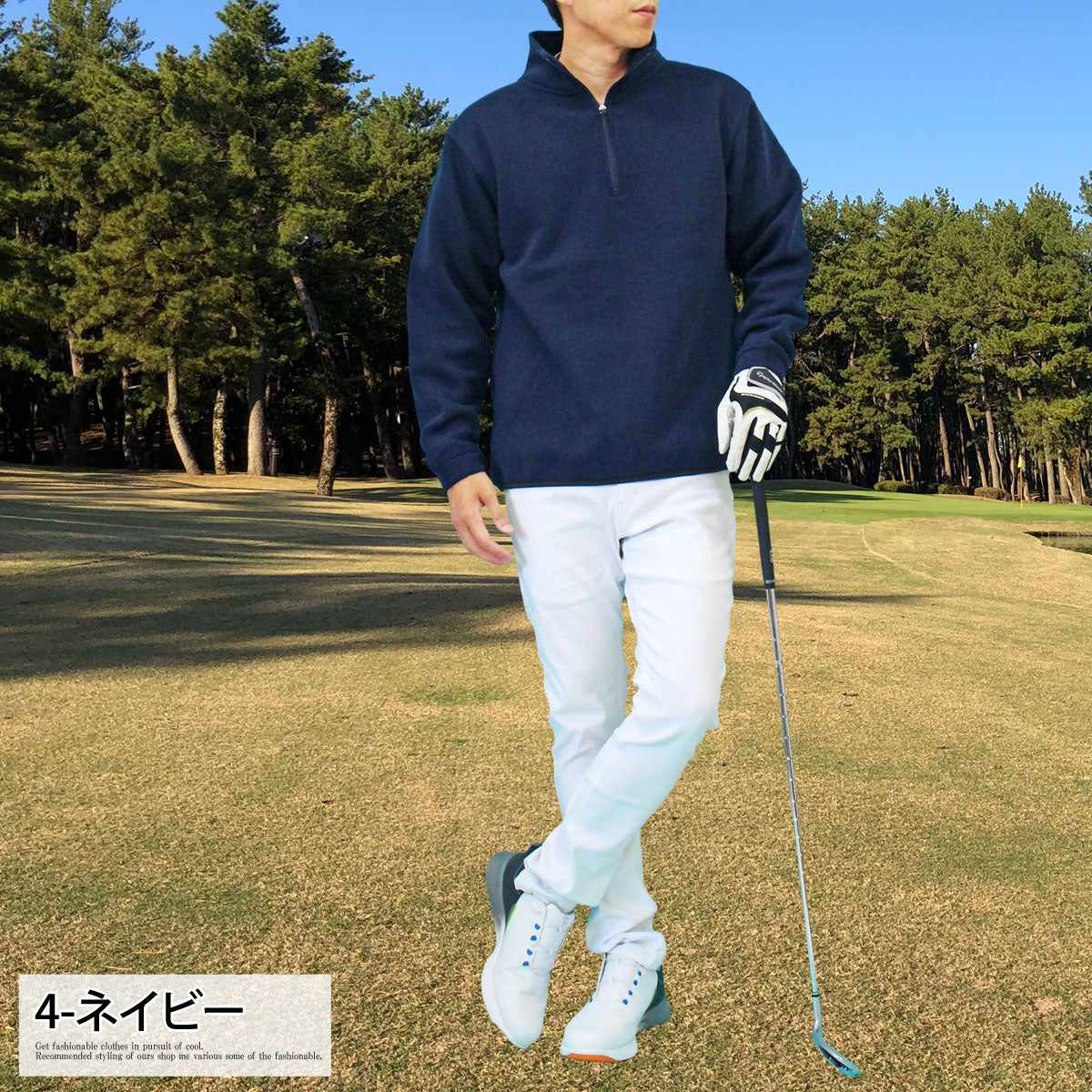 トップイズム TopIsm ゴルフウェア メンズ ゴルフ トレーナー 裏起毛 スウェット ハーフジップ トップス ハイネック プルオーバー 秋冬 （4-ネイビー） 4-ネイビー
