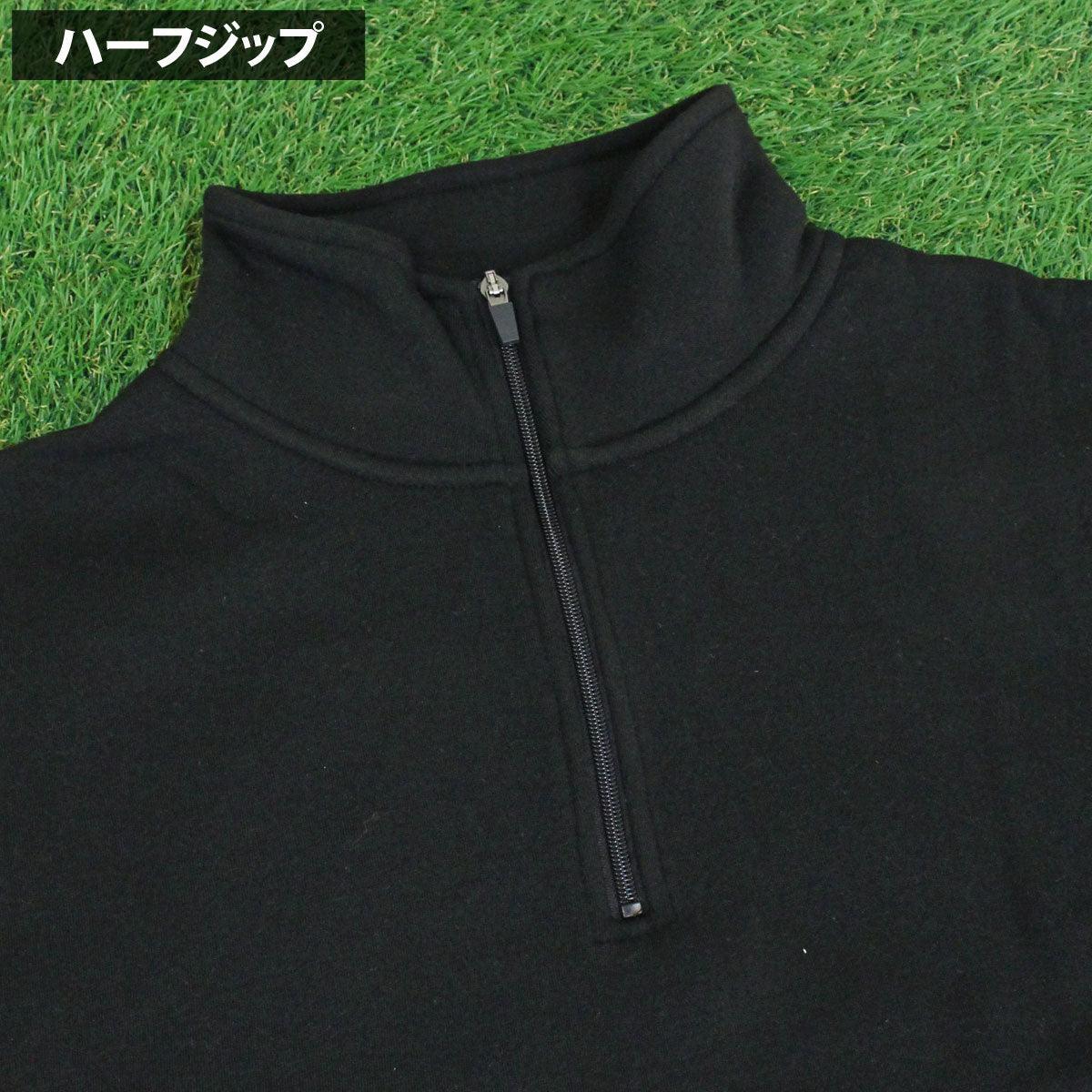 トップイズム TopIsm ゴルフウェア メンズ ゴルフ トレーナー 裏起毛 スウェット ハーフジップ トップス ハイネック プルオーバー 秋冬 （4-ネイビー） 4-ネイビー
