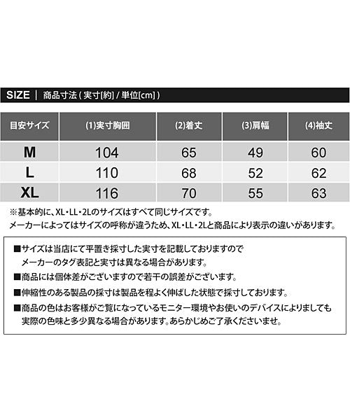 トップイズム TopIsm ゴルフウェア メンズ ゴルフ トレーナー 裏起毛 スウェット ハーフジップ トップス ハイネック プルオーバー 秋冬