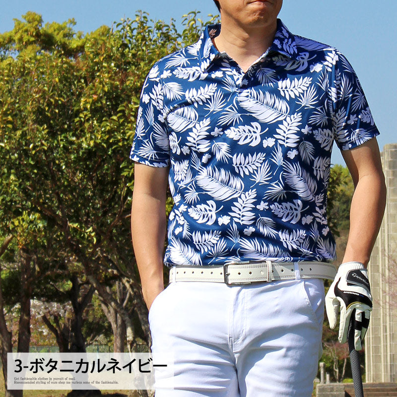 トップイズム TopIsm ゴルフ ポロシャツ メンズ ゴルフウェア 速乾ドライメッシュ ストレッチ 半袖 春夏 カモフラ 迷彩 総柄 千鳥格子 チェック 星スター ボタニカル 小花柄 ヤシの木 幾何学 トップス 大きいサイズ