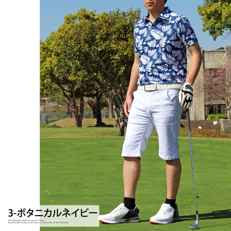 トップイズム TopIsm ゴルフ ポロシャツ メンズ ゴルフウェア 速乾ドライメッシュ ストレッチ 半袖 春夏 カモフラ 迷彩 総柄 千鳥格子 チェック 星スター ボタニカル 小花柄 ヤシの木 幾何学 トップス 大きいサイズ