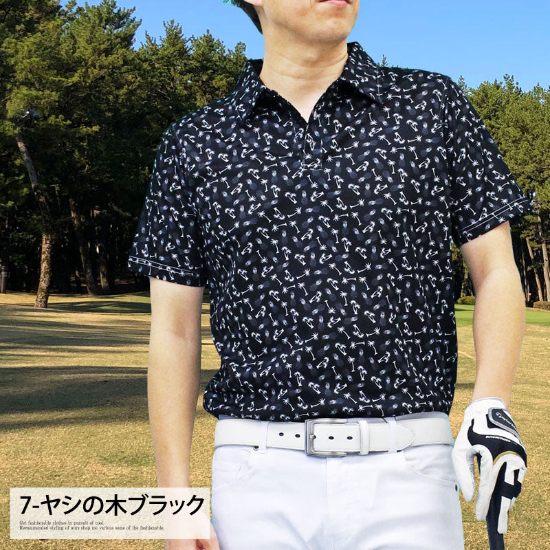 トップイズム TopIsm ゴルフ ポロシャツ メンズ ゴルフウェア 速乾ドライメッシュ ストレッチ 半袖 春夏 カモフラ 迷彩 総柄 千鳥格子 チェック 星スター ボタニカル 小花柄 ヤシの木 幾何学 トップス 大きいサイズ