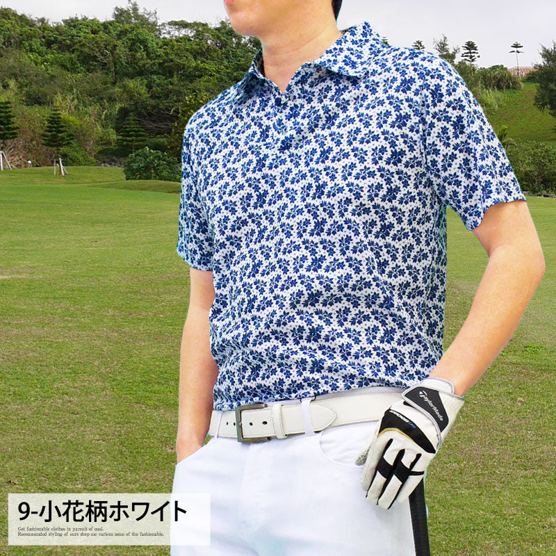 トップイズム TopIsm ゴルフ ポロシャツ メンズ ゴルフウェア 速乾ドライメッシュ ストレッチ 半袖 春夏 カモフラ 迷彩 総柄 千鳥格子 チェック 星スター ボタニカル 小花柄 ヤシの木 幾何学 トップス 大きいサイズ