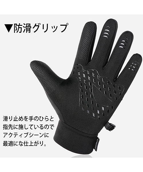 トップイズム TopIsm 手袋 メンズ グローブ スマホ操作 カード小銭お札収納 暖かい裏起毛フリース 防寒 防風 撥水 秋冬 アウトドア ビジネス 自転車バイク 登山キャンプ 通勤通学