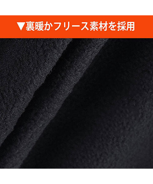 トップイズム TopIsm 手袋 メンズ グローブ スマホ操作 カード小銭お札収納 暖かい裏起毛フリース 防寒 防風 撥水 秋冬 アウトドア ビジネス 自転車バイク 登山キャンプ 通勤通学