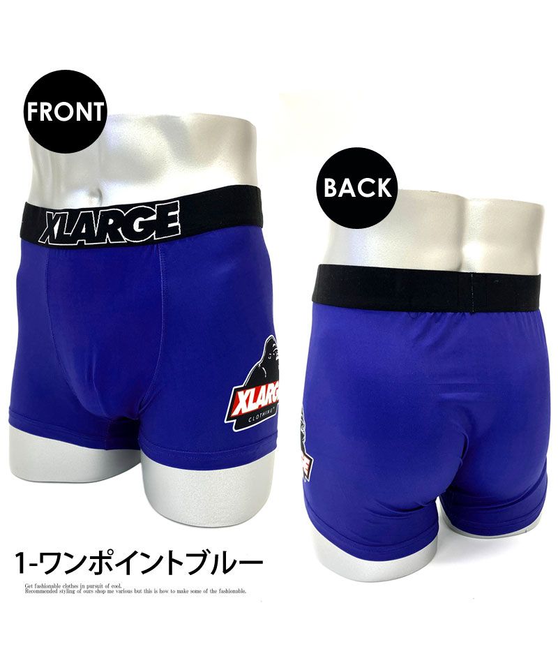 トップイズム TopIsm XーLarge エクストララージ ニット ボクサーパンツ メンズ 下着 プチギフト プレゼント用 ストレッチ 総柄 男性用 ナイトウェア インナー ブリーフ【返品不可商品】