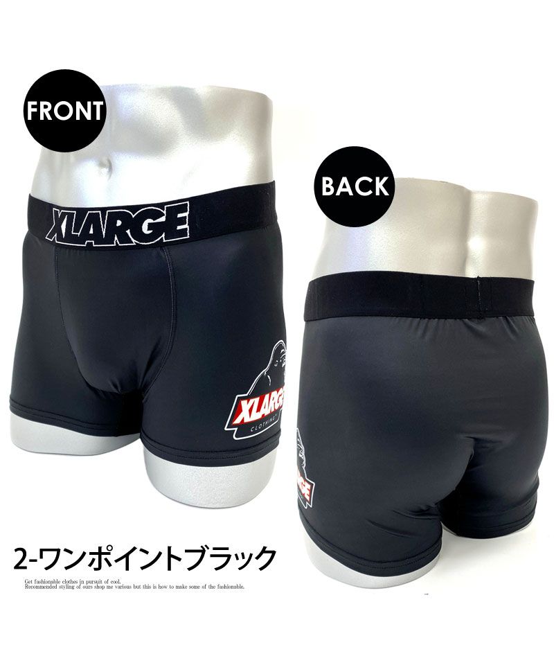 トップイズム TopIsm XーLarge エクストララージ ニット ボクサーパンツ メンズ 下着 プチギフト プレゼント用 ストレッチ 総柄 男性用 ナイトウェア インナー ブリーフ【返品不可商品】