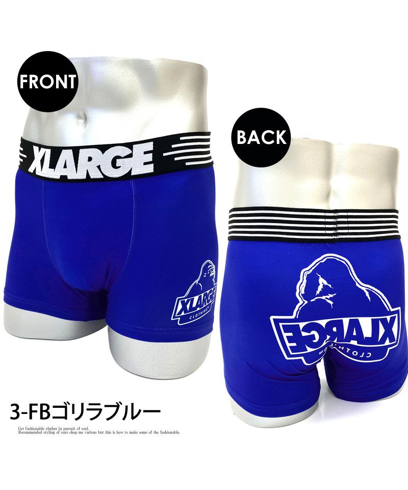 トップイズム TopIsm XーLarge エクストララージ ニット ボクサーパンツ メンズ 下着 プチギフト プレゼント用 ストレッチ 総柄 男性用 ナイトウェア インナー ブリーフ【返品不可商品】