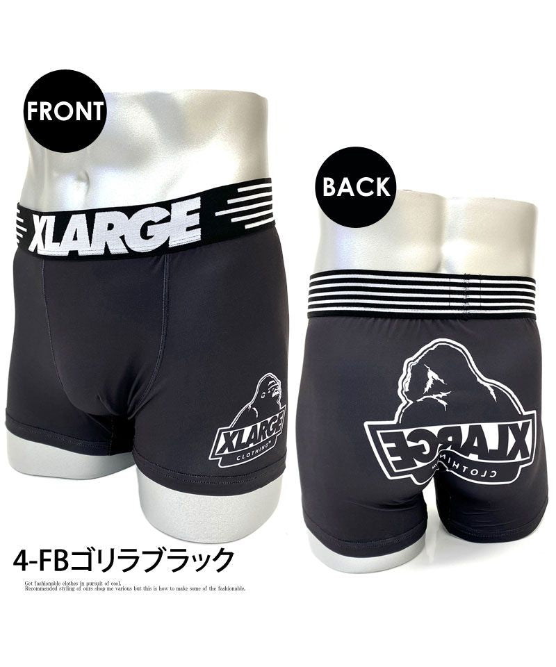 トップイズム TopIsm XーLarge エクストララージ ニット ボクサーパンツ メンズ 下着 プチギフト プレゼント用 ストレッチ 総柄 男性用 ナイトウェア インナー ブリーフ【返品不可商品】
