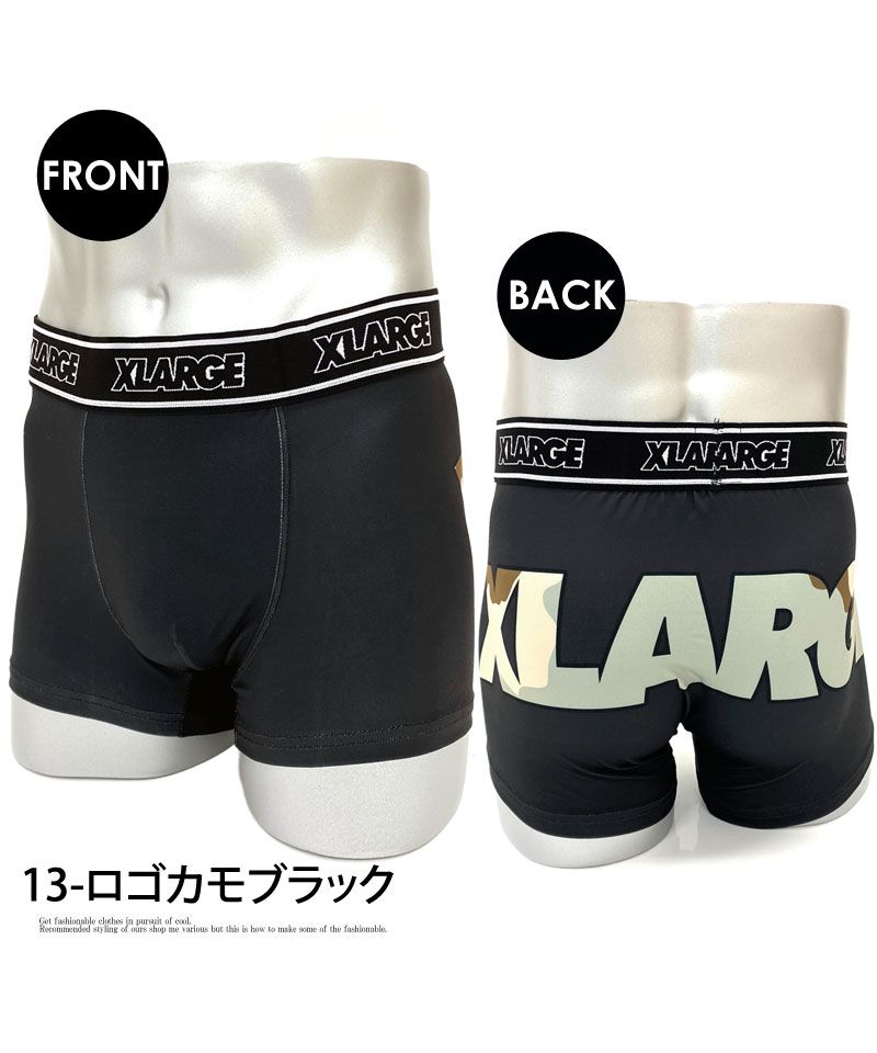 トップイズム TopIsm XーLarge エクストララージ ニット ボクサーパンツ メンズ 下着 プチギフト プレゼント用 ストレッチ 総柄 男性用 ナイトウェア インナー ブリーフ【返品不可商品】