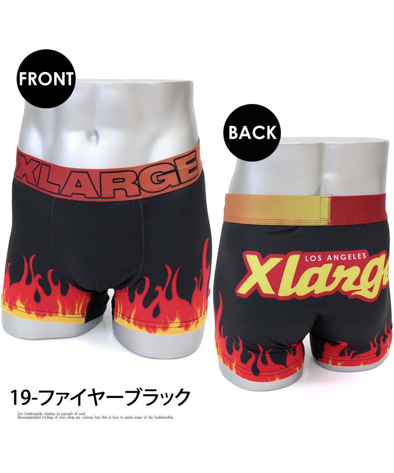 トップイズム TopIsm XーLarge エクストララージ ニット ボクサーパンツ メンズ 下着 プチギフト プレゼント用 ストレッチ 総柄 男性用 ナイトウェア インナー ブリーフ【返品不可商品】