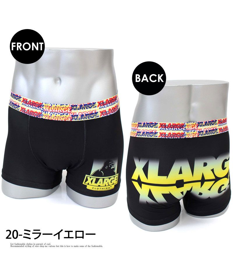 トップイズム TopIsm XーLarge エクストララージ ニット ボクサーパンツ メンズ 下着 プチギフト プレゼント用 ストレッチ 総柄 男性用 ナイトウェア インナー ブリーフ【返品不可商品】