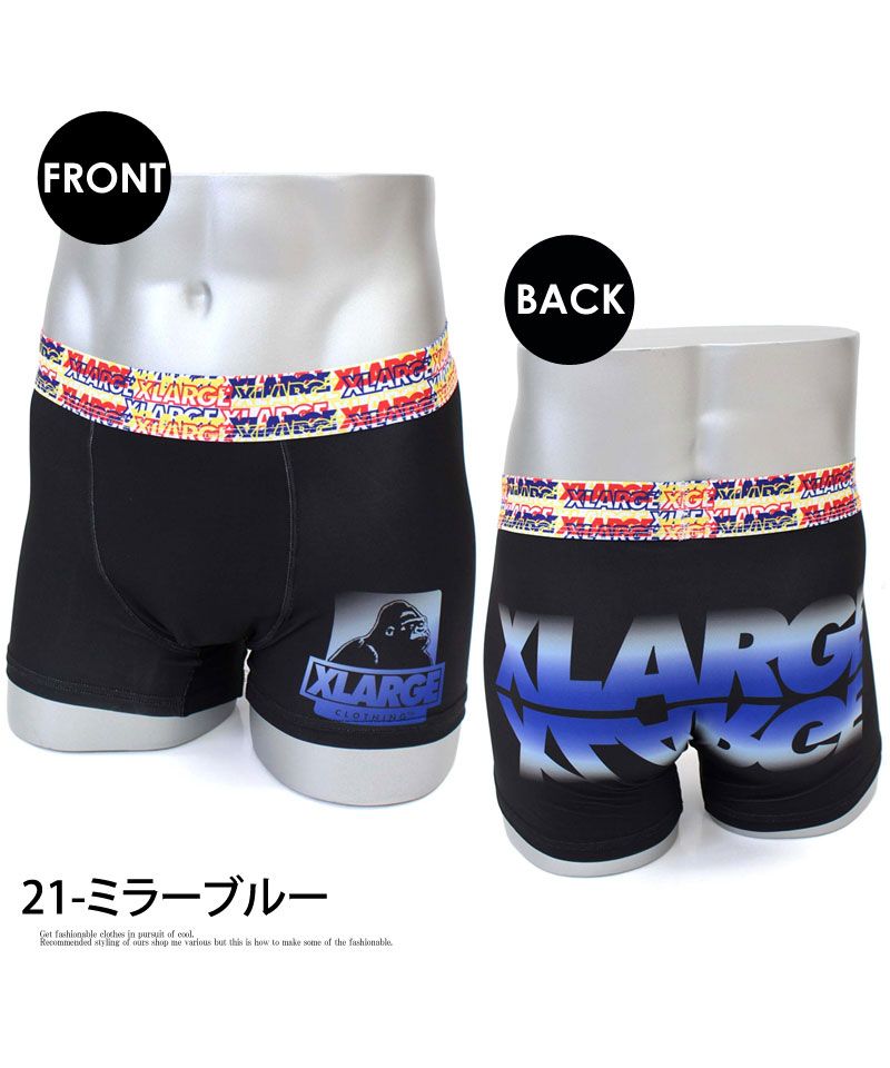 トップイズム TopIsm XーLarge エクストララージ ニット ボクサーパンツ メンズ 下着 プチギフト プレゼント用 ストレッチ 総柄 男性用 ナイトウェア インナー ブリーフ【返品不可商品】
