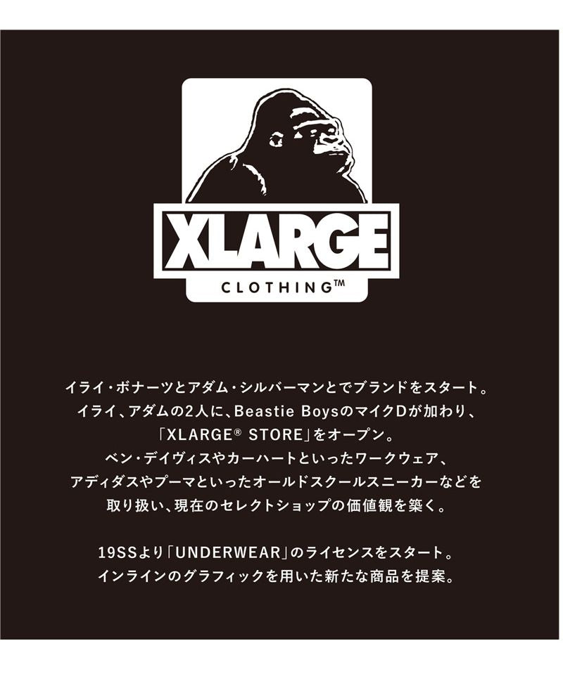 トップイズム TopIsm XーLarge エクストララージ ニット ボクサーパンツ メンズ 下着 プチギフト プレゼント用 ストレッチ 総柄 男性用 ナイトウェア インナー ブリーフ【返品不可商品】