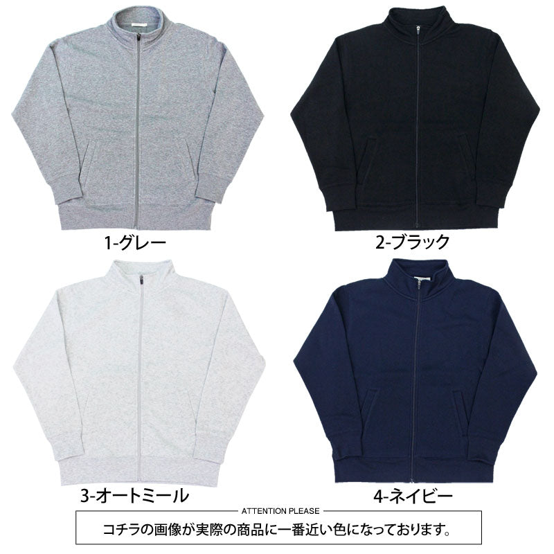 トップイズム TopIsm ゴルフ ジャケット メンズ ゴルフウェア 暖かい裏起毛 トレーナー ブルゾン スウェット トップス ハイネック ジップアップ スタンドネック 秋冬