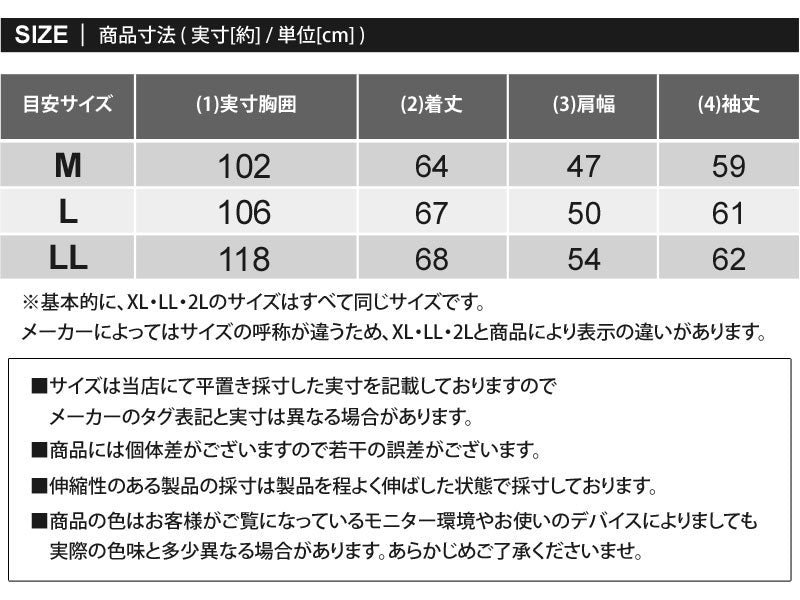 トップイズム TopIsm ゴルフ ジャケット メンズ ゴルフウェア 暖かい裏起毛 トレーナー ブルゾン スウェット トップス ハイネック ジップアップ スタンドネック 秋冬