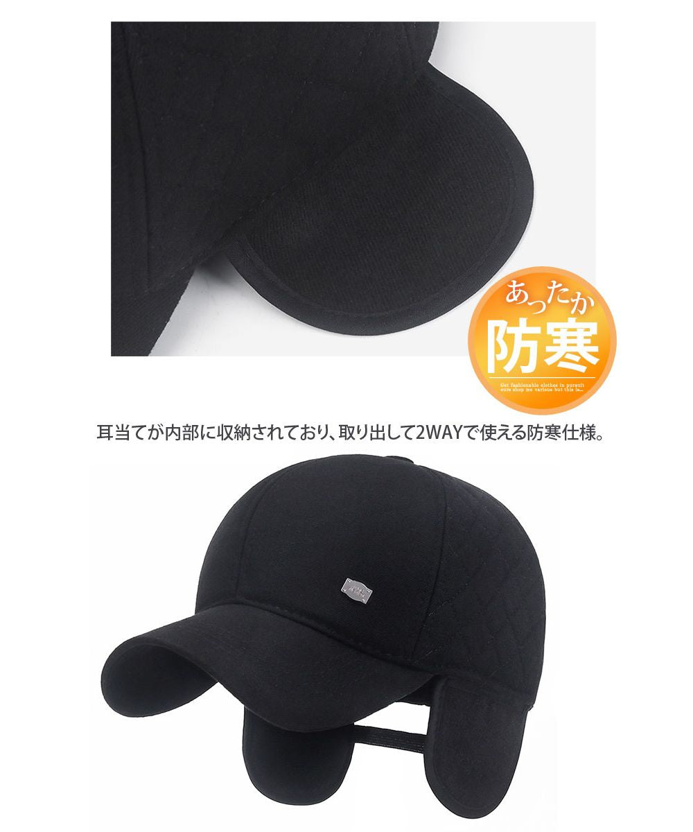 トップイズム TopIsm ゴルフキャップ メンズ 帽子 耳当て付 ゴルフウェア 小物 イヤーマフ 秋冬 防寒 2WAY キルティング フェルト おしゃれ （5-ネイビーB） 5-ネイビーB