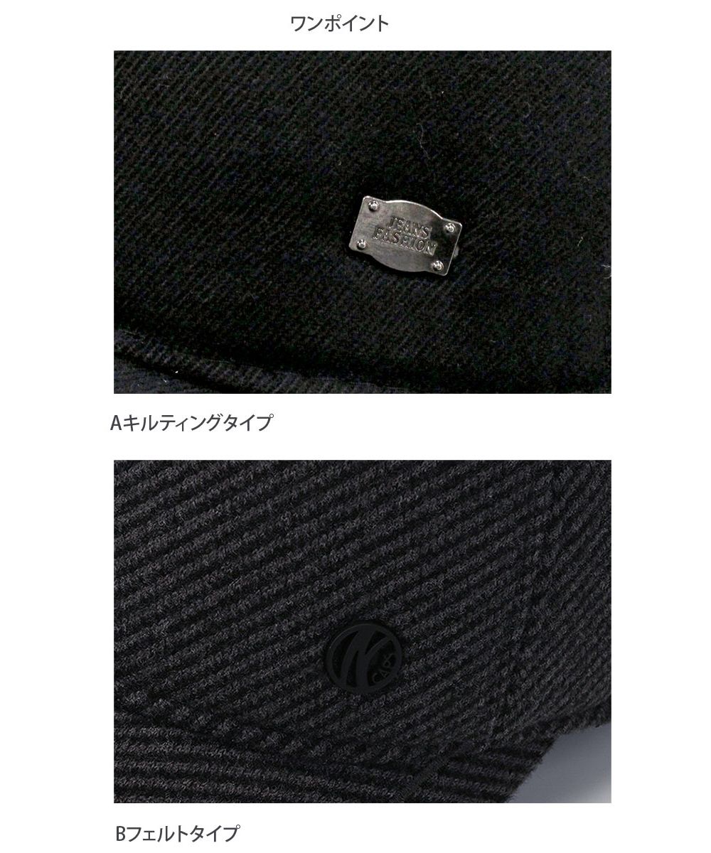 トップイズム TopIsm ゴルフキャップ メンズ 帽子 耳当て付 ゴルフウェア 小物 イヤーマフ 秋冬 防寒 2WAY キルティング フェルト おしゃれ （5-ネイビーB） 5-ネイビーB
