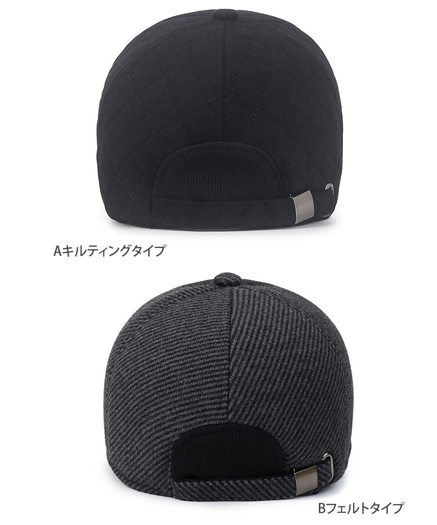 トップイズム TopIsm ゴルフキャップ メンズ 帽子 耳当て付 ゴルフウェア 小物 イヤーマフ 秋冬 防寒 2WAY キルティング フェルト おしゃれ （5-ネイビーB） 5-ネイビーB