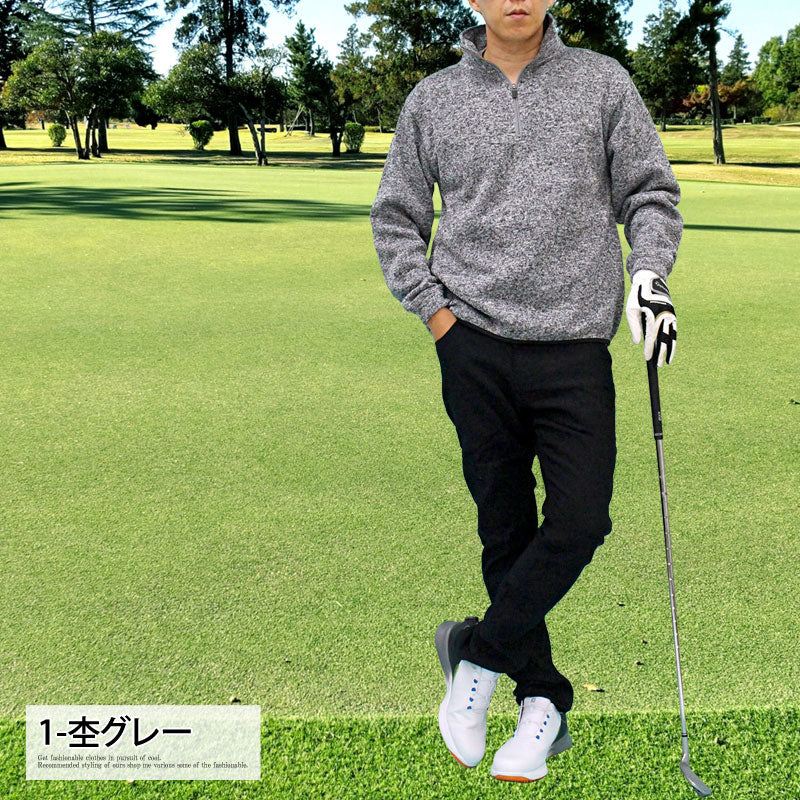 トップイズム TopIsm ゴルフ ハーフジップトレーナー メンズ ゴルフウェア 暖かい裏起毛 ニットフリース セーター トップス ハイネック プルオーバー スタンドネック
