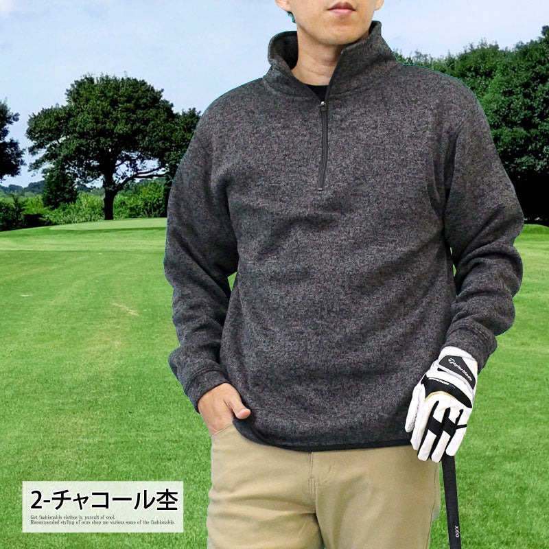 トップイズム TopIsm ゴルフ ハーフジップトレーナー メンズ ゴルフウェア 暖かい裏起毛 ニットフリース セーター トップス ハイネック プルオーバー スタンドネック