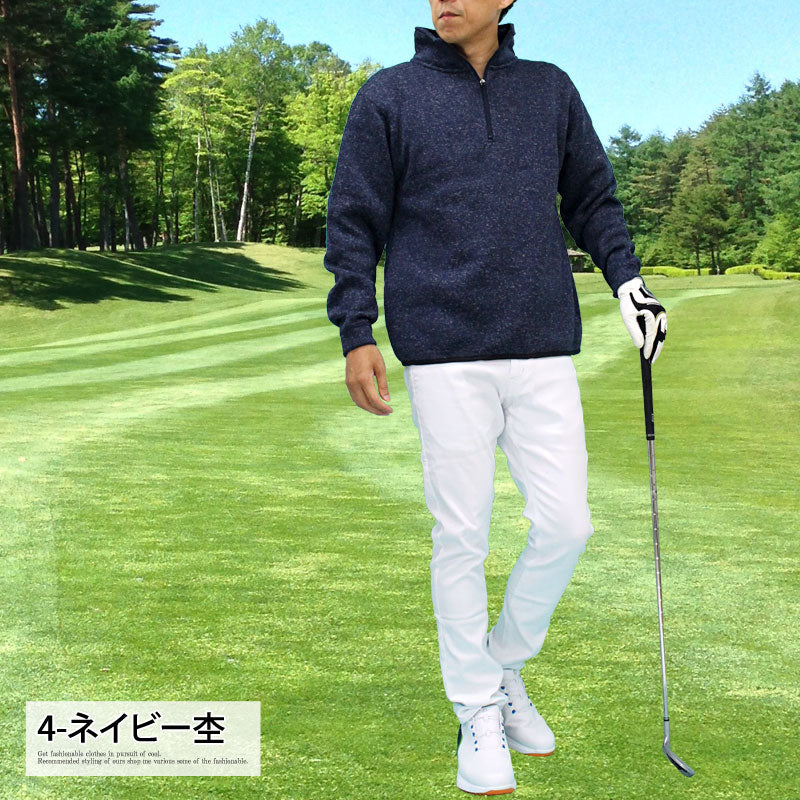トップイズム TopIsm ゴルフ ハーフジップトレーナー メンズ ゴルフウェア 暖かい裏起毛 ニットフリース セーター トップス ハイネック プルオーバー スタンドネック
