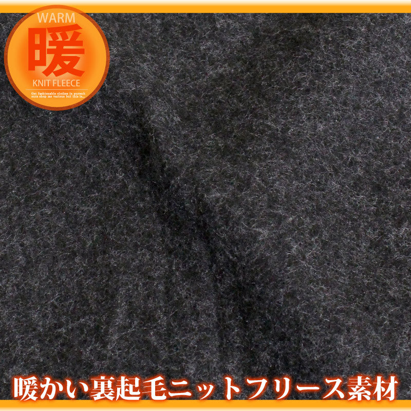 トップイズム TopIsm ゴルフ ハーフジップトレーナー メンズ ゴルフウェア 暖かい裏起毛 ニットフリース セーター トップス ハイネック プルオーバー スタンドネック
