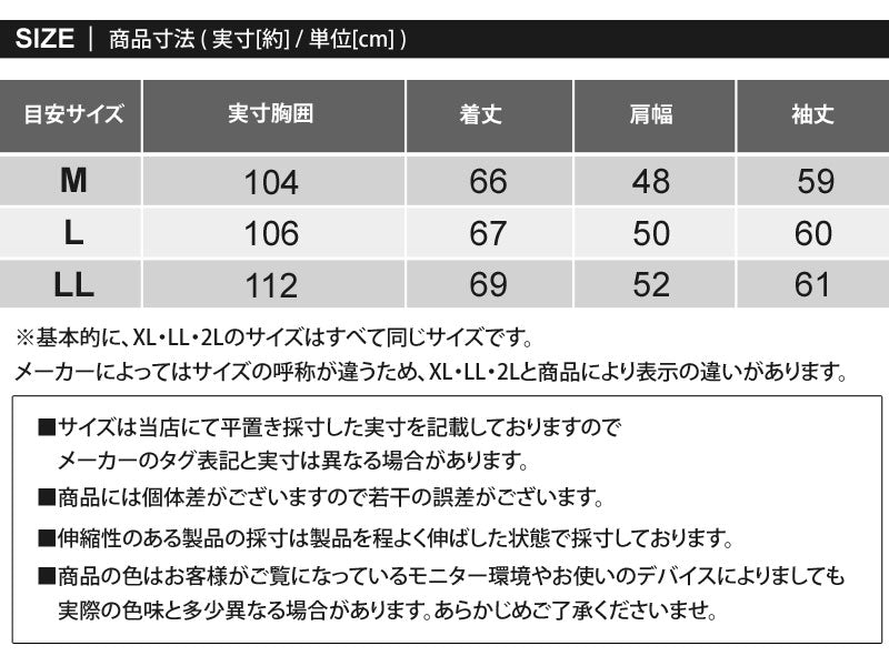 トップイズム TopIsm ゴルフ ハーフジップトレーナー メンズ ゴルフウェア 暖かい裏起毛 ニットフリース セーター トップス ハイネック プルオーバー スタンドネック