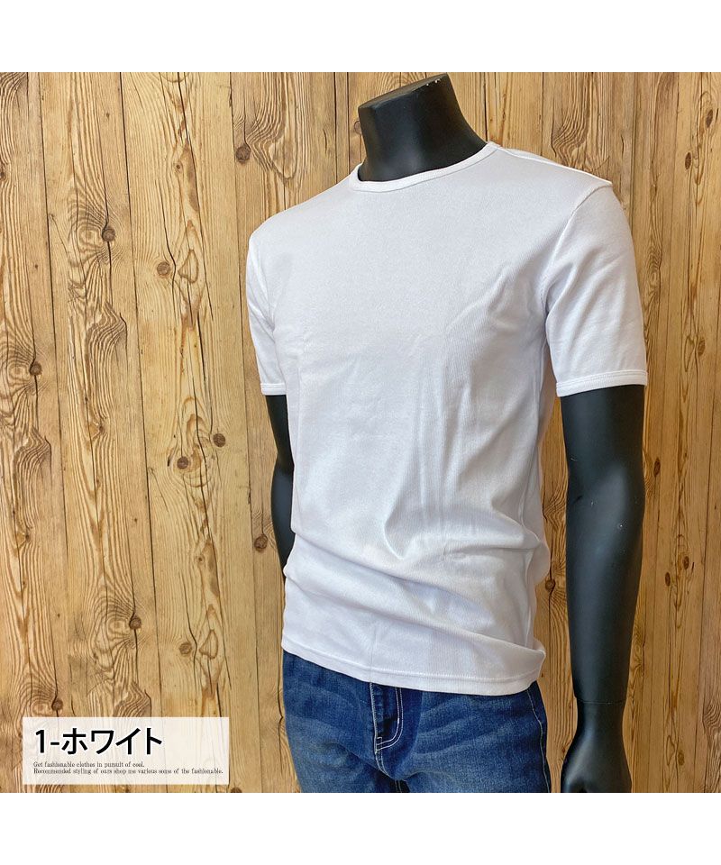 トップイズム TopIsm AVIREX アビレックス Tシャツ メンズ 半袖 テレコリブ クルーネックTシャツ 無地 デイリーインナー カットソー （5-ネイビー） 5-ネイビー