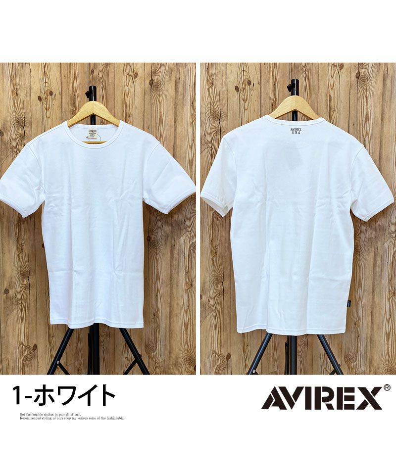 トップイズム TopIsm AVIREX アビレックス Tシャツ メンズ 半袖 テレコリブ クルーネックTシャツ 無地 デイリーインナー カットソー （5-ネイビー） 5-ネイビー
