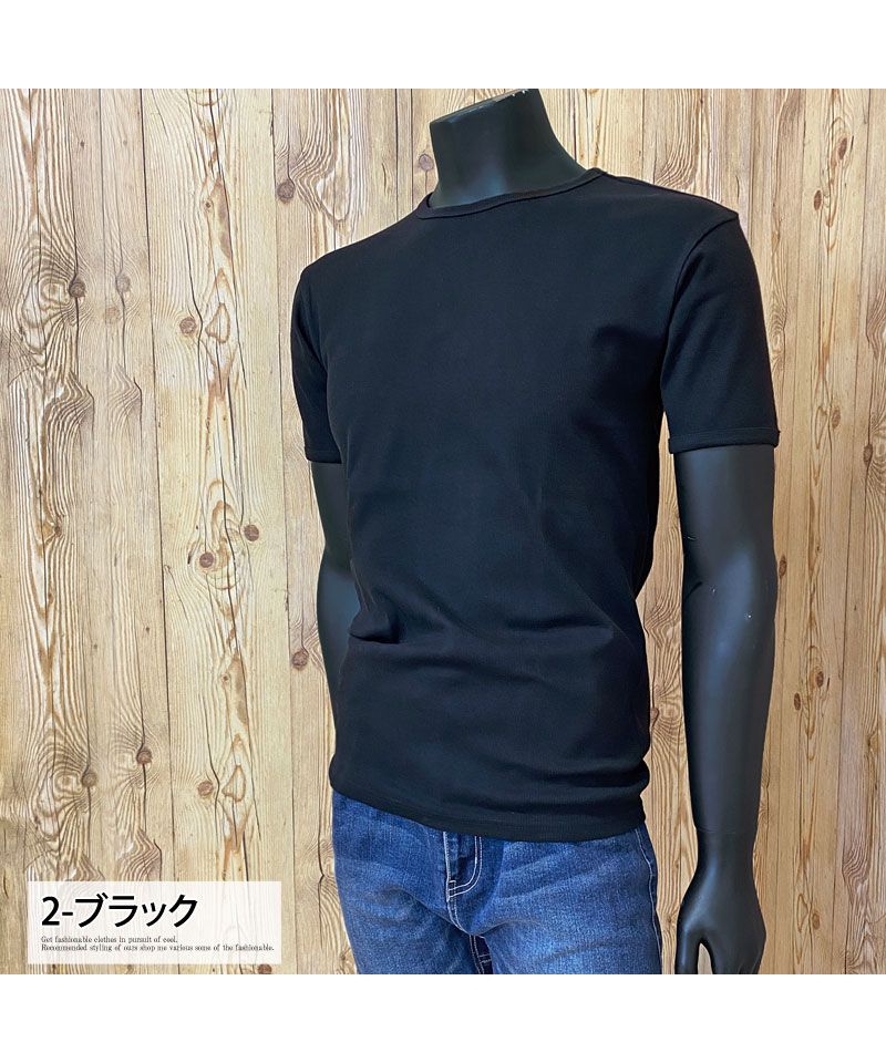 トップイズム TopIsm AVIREX アビレックス Tシャツ メンズ 半袖 テレコリブ クルーネックTシャツ 無地 デイリーインナー カットソー （5-ネイビー） 5-ネイビー