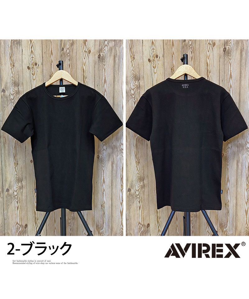 トップイズム TopIsm AVIREX アビレックス Tシャツ メンズ 半袖 テレコリブ クルーネックTシャツ 無地 デイリーインナー カットソー （5-ネイビー） 5-ネイビー