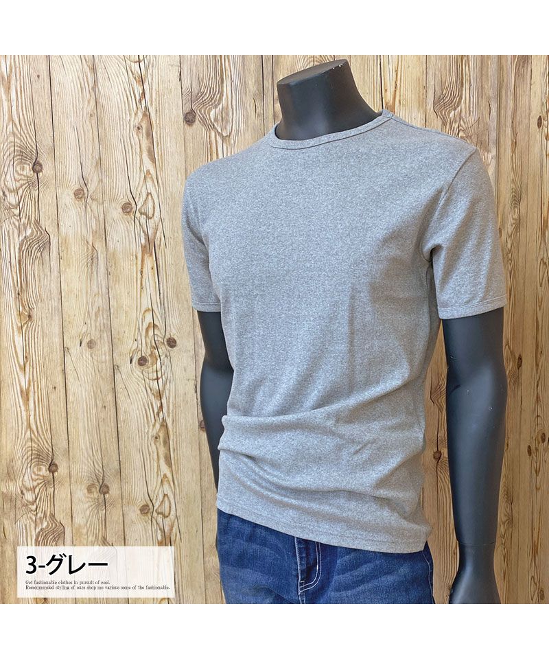 トップイズム TopIsm AVIREX アビレックス Tシャツ メンズ 半袖 テレコリブ クルーネックTシャツ 無地 デイリーインナー カットソー （5-ネイビー） 5-ネイビー