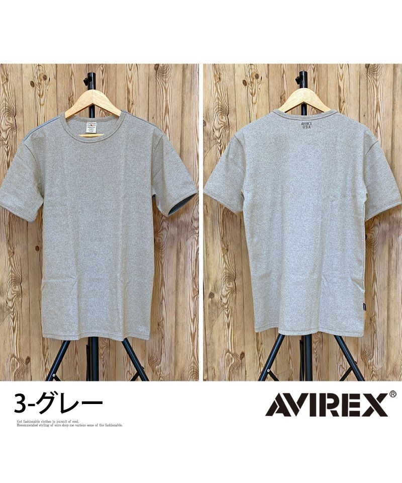 トップイズム TopIsm AVIREX アビレックス Tシャツ メンズ 半袖 テレコリブ クルーネックTシャツ 無地 デイリーインナー カットソー （5-ネイビー） 5-ネイビー