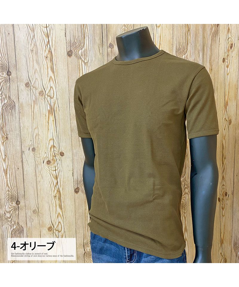 トップイズム TopIsm AVIREX アビレックス Tシャツ メンズ 半袖 テレコリブ クルーネックTシャツ 無地 デイリーインナー カットソー （5-ネイビー） 5-ネイビー