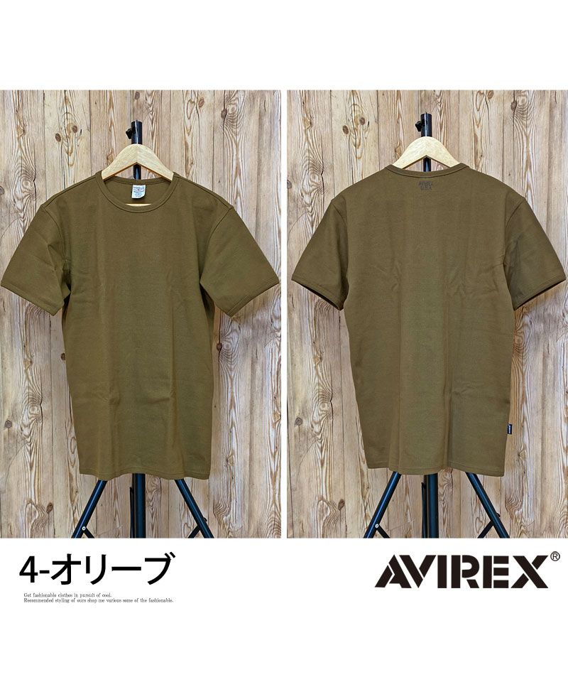トップイズム TopIsm AVIREX アビレックス Tシャツ メンズ 半袖 テレコリブ クルーネックTシャツ 無地 デイリーインナー カットソー （5-ネイビー） 5-ネイビー