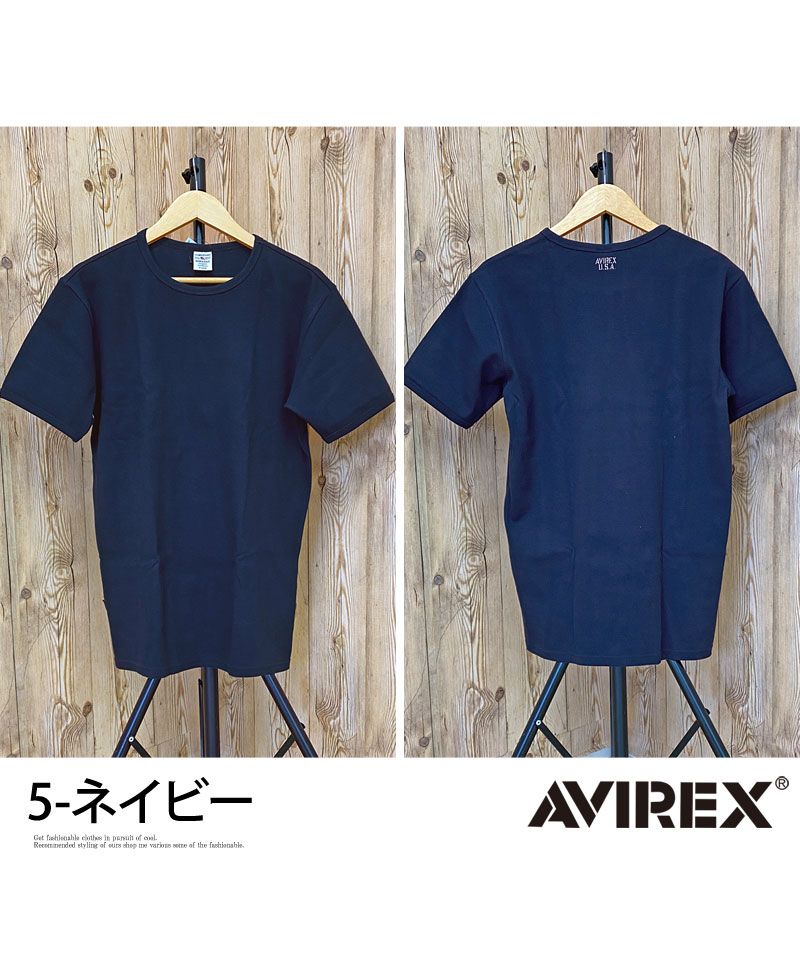 トップイズム TopIsm AVIREX アビレックス Tシャツ メンズ 半袖 テレコリブ クルーネックTシャツ 無地 デイリーインナー カットソー （5-ネイビー） 5-ネイビー