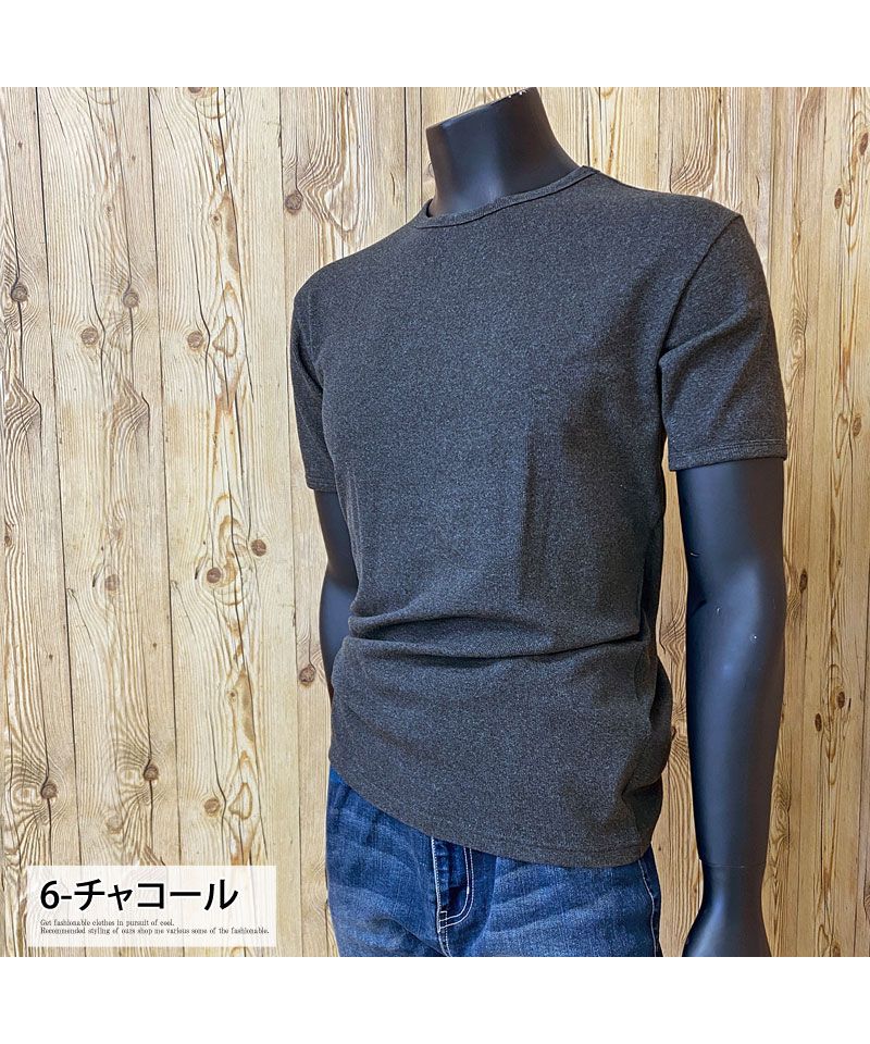 トップイズム TopIsm AVIREX アビレックス Tシャツ メンズ 半袖 テレコリブ クルーネックTシャツ 無地 デイリーインナー カットソー （5-ネイビー） 5-ネイビー