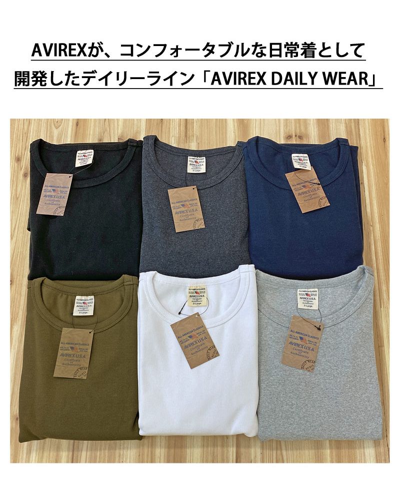 トップイズム TopIsm AVIREX アビレックス Tシャツ メンズ 半袖 テレコリブ クルーネックTシャツ 無地 デイリーインナー カットソー （5-ネイビー） 5-ネイビー