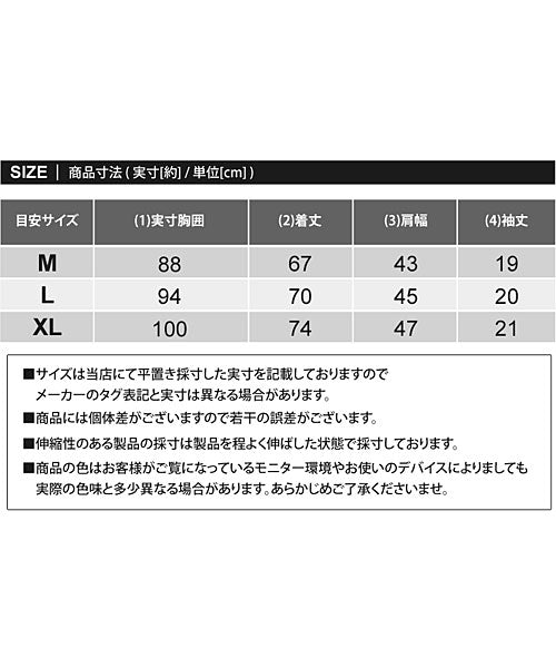 トップイズム TopIsm AVIREX アビレックス Tシャツ メンズ 半袖 テレコリブ クルーネックTシャツ 無地 デイリーインナー カットソー （5-ネイビー） 5-ネイビー