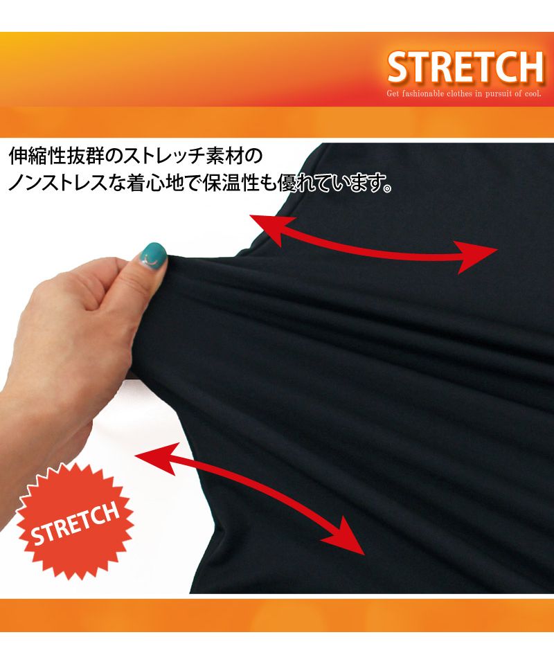 トップイズム TopIsm インナー メンズ Tシャツ 下着 インナーシャツ 暖かく 快適 裏起毛 ヒートインナー クイックドライ クルーネック Vネック タートルネック 秋 冬